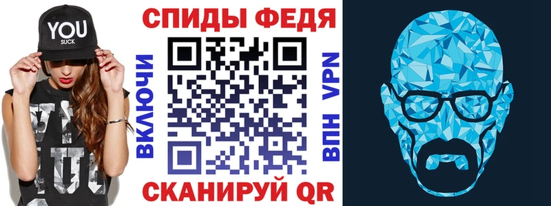 Amphetamine 98% Белово