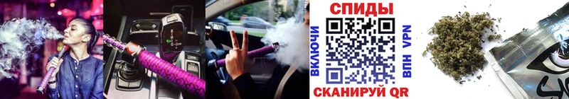 сколько стоит  Белово  Бутират жидкий экстази 