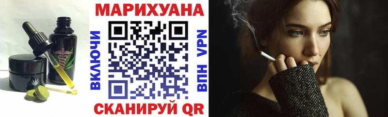 как найти   МЕГА онион  Еда ТГК конопля  Белово 
