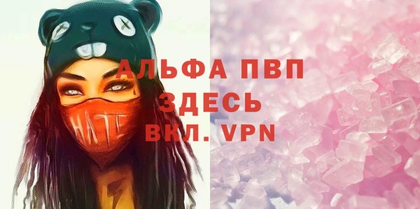 дмт Баксан