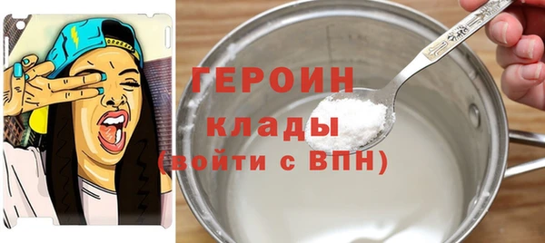 круглые Балахна