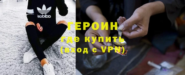 дмт Баксан
