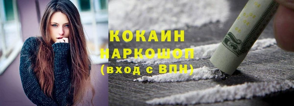 дмт Баксан