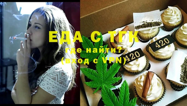 прущая мука Балабаново