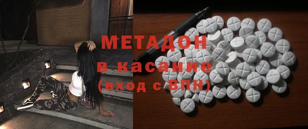 прущая мука Балабаново
