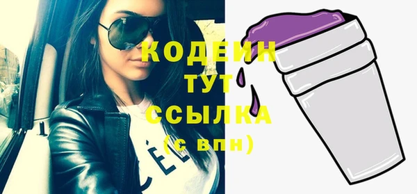 дмт Баксан