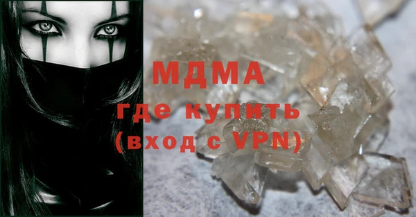 дмт Баксан