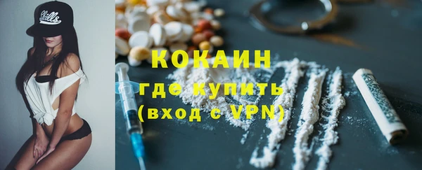круглые Балахна
