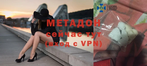 дмт Баксан