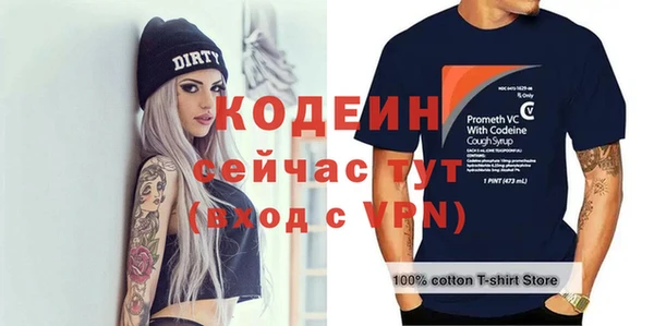 дмт Баксан