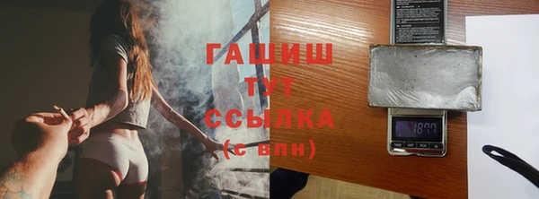дмт Баксан