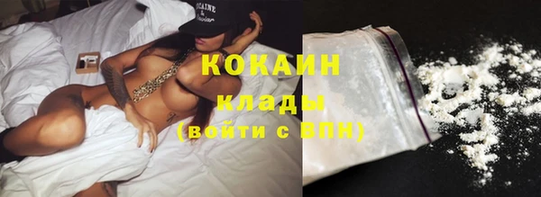 круглые Балахна