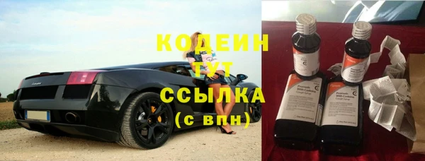 круглые Балахна