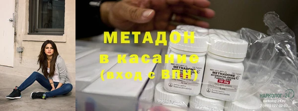 прущая мука Балабаново