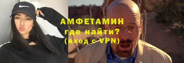 дмт Баксан