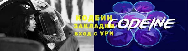 дмт Баксан