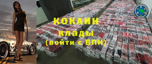 круглые Балахна