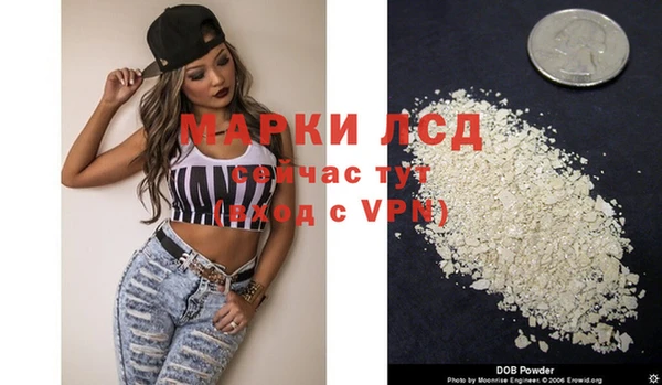 круглые Балахна