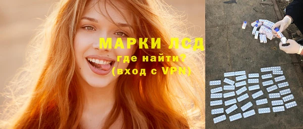 круглые Балахна