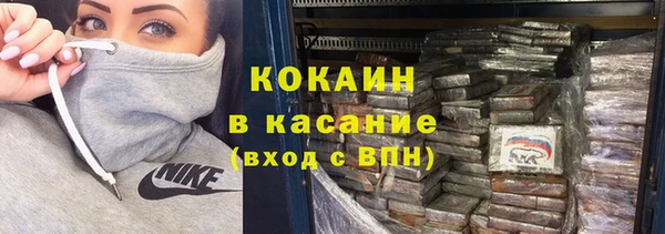 дмт Баксан