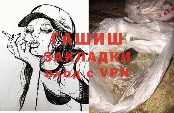 дмт Баксан
