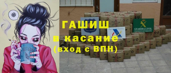 круглые Балахна