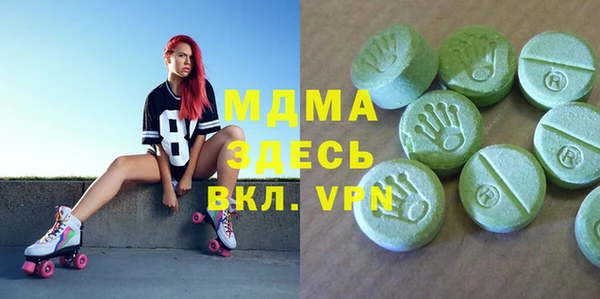 дмт Баксан