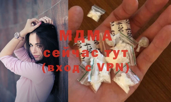 дмт Баксан