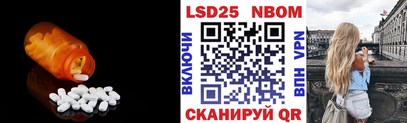 kraken ONION  Белово  ЛСД экстази ecstasy 
